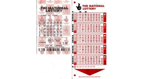 how much is national lottery ticket.